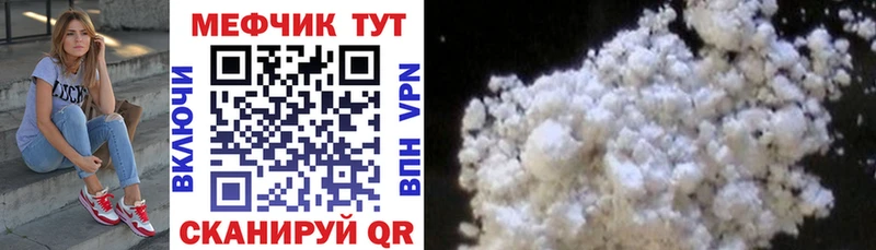 Виды наркотиков купить Зуевка Бутират COCAIN ГАШ МЕФ Бошки Шишки