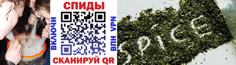 Бутират GHB  Зуевка 