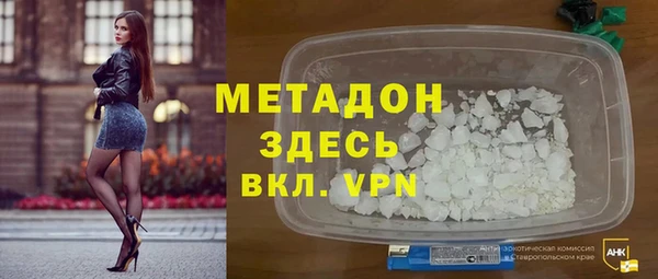 винт Алзамай