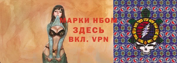 бошки Алексеевка
