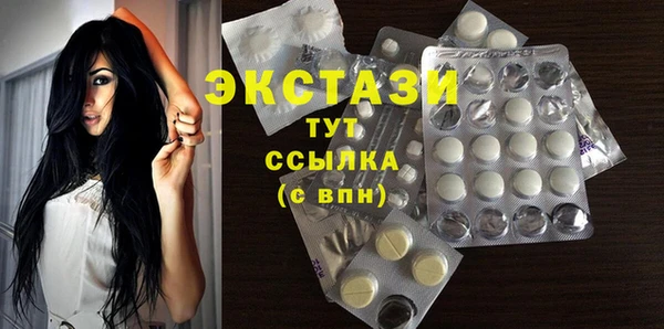 бошки Алексеевка