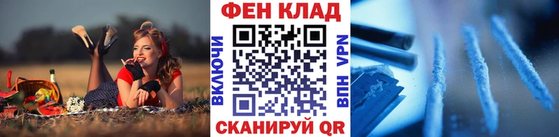 гидра зеркало  купить   Зуевка  Метамфетамин кристалл 