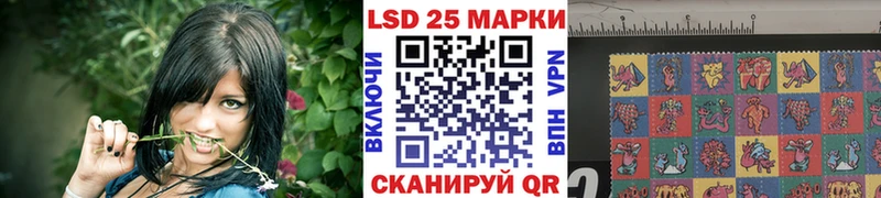 Марки N-bome 1,5мг MEGA tor Зуевка