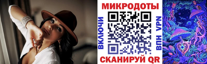 закладка  Зуевка  darknet как зайти  Псилоцибиновые грибы прущие грибы 